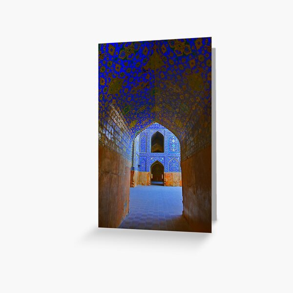 Corridors - Imam Mosque - Esfahan - Iran Greeting Card