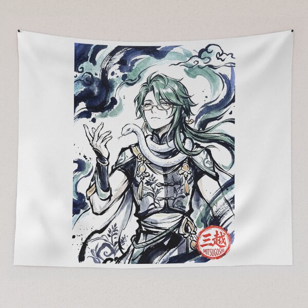 Item preview, Baizhu Sumi-e designed and sold by Mitsugoshi.