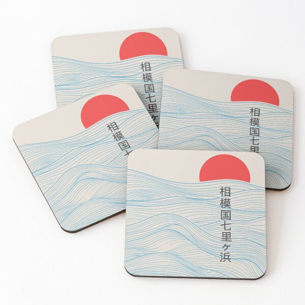 Item preview, Sun Red Blue Water designed and sold by Joseust.