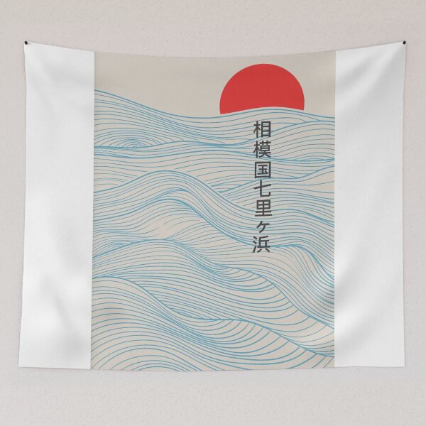 Item preview, Sun Red Blue Water designed and sold by Joseust.