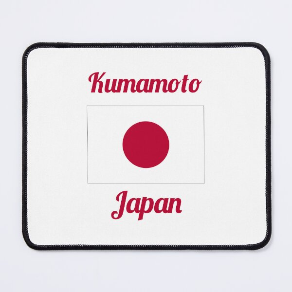 Item preview, Kumamoto Japan - Stylish Prints, designed and sold by Fleetwood1994.