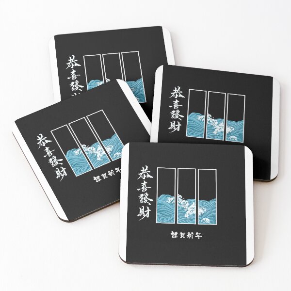 Item preview, A dark background with some words designed and sold by DSP colletion.