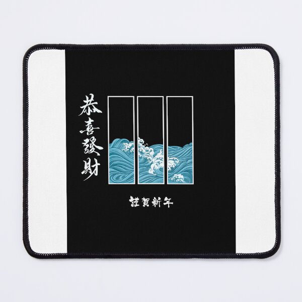 Item preview, A dark background with some words designed and sold by DSP colletion.