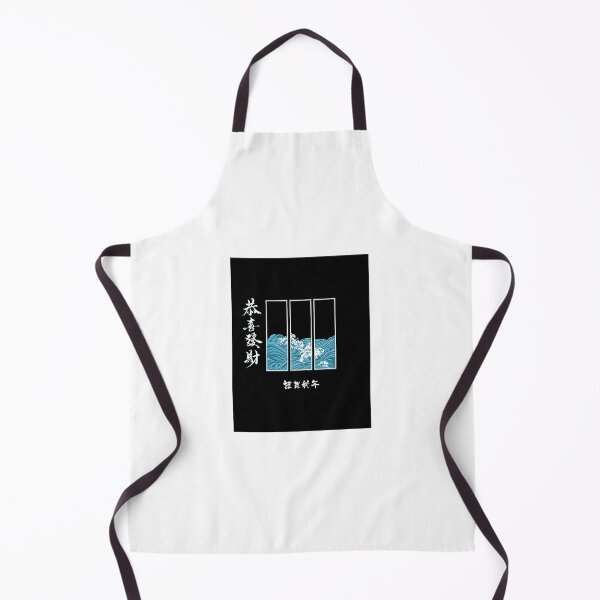 Item preview, A dark background with some words designed and sold by DSP colletion.