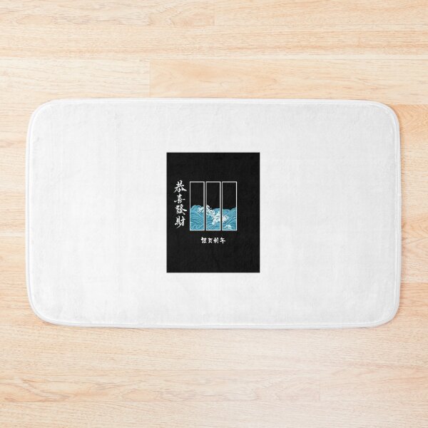 Item preview, A dark background with some words designed and sold by DSP colletion.