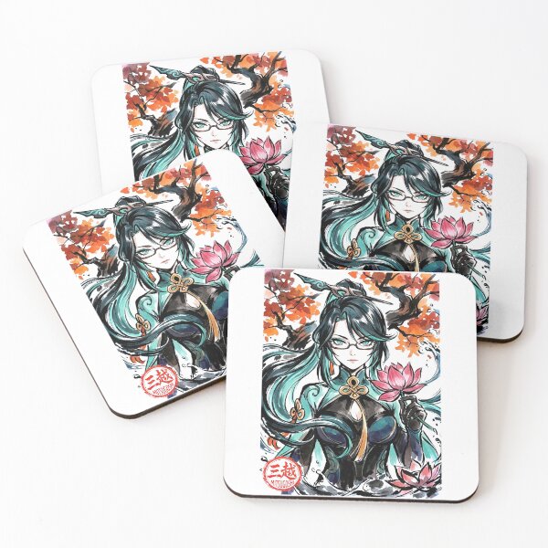 Item preview, Xianyun Sumi-e designed and sold by Mitsugoshi.
