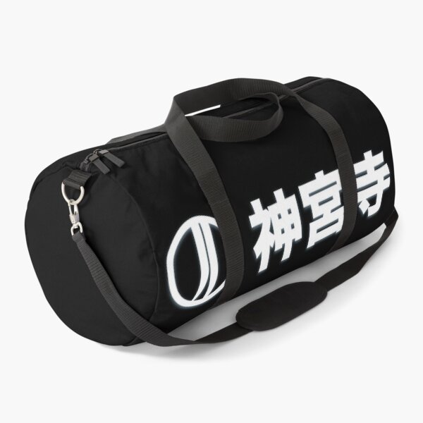 Item preview, Jinguji Logo (Japanese) (White on Black) (Horizontal) designed and sold by Night City Streets.