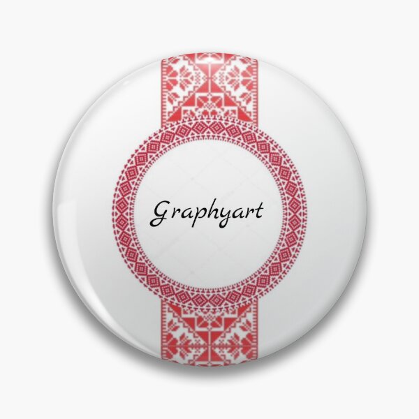 Item preview, Sadu graphyart  designed and sold by graphyart.