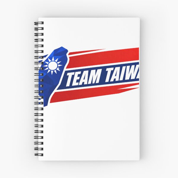 Item preview, Team Taiwan - Formosa Forward - Athletic T-Shirt designed and sold by yushun1224.