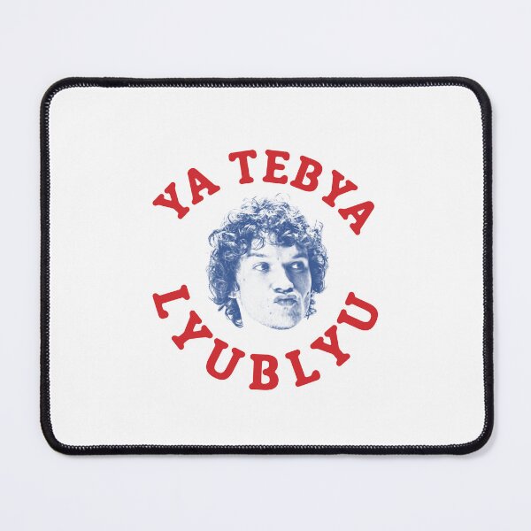 Item preview, Connor Storrie Ya Tebya Lyublyu  designed and sold by JaquelinDach.