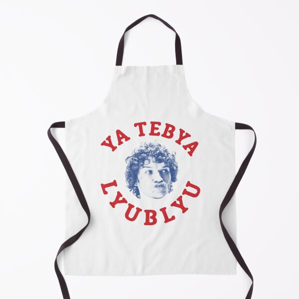 Item preview, Connor Storrie Ya Tebya Lyublyu designed and sold by JaquelinDach.
