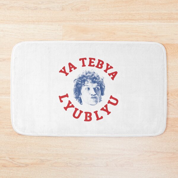Item preview, Connor Storrie Ya Tebya Lyublyu  designed and sold by JaquelinDach.