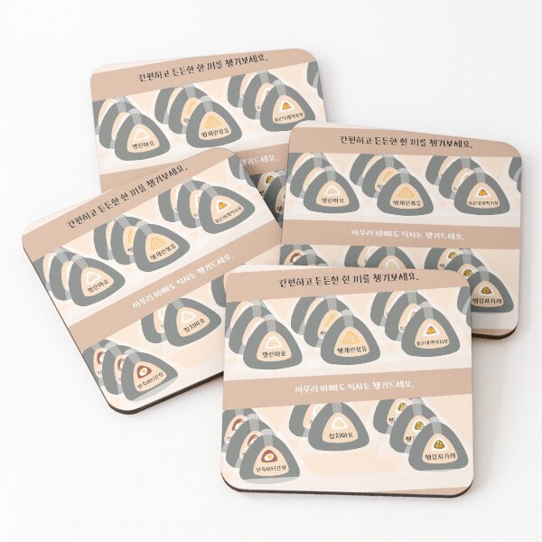 Item preview, Korean Triangle Gimbap in Convenience Store designed and sold by Rin_Art.