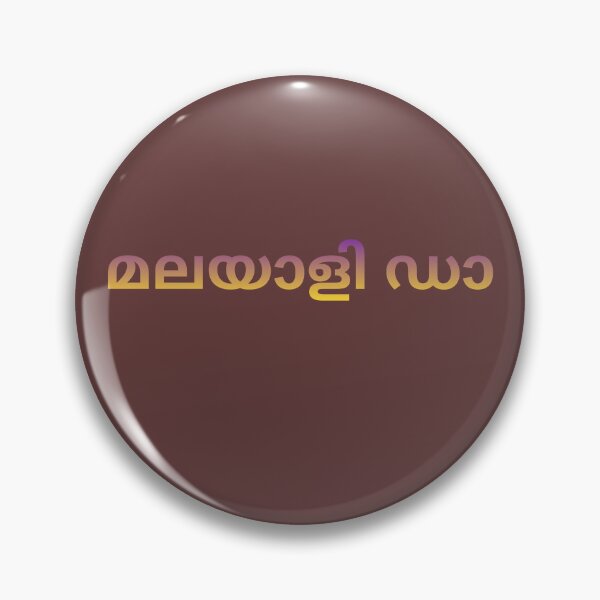 Item preview, Malayali/Keralite designed and sold by Heaven1111.