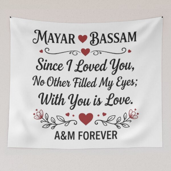 Item preview, Mayar & Bassam Personalized Romantic Quote Gift designed and sold by ARYAM..