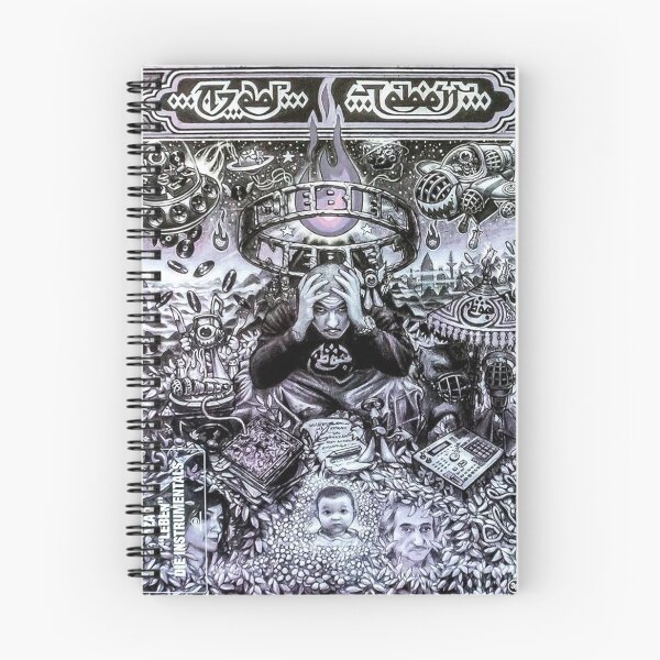 Item preview, Azad - Leben album 2001 designed and sold by CreepyApparel.