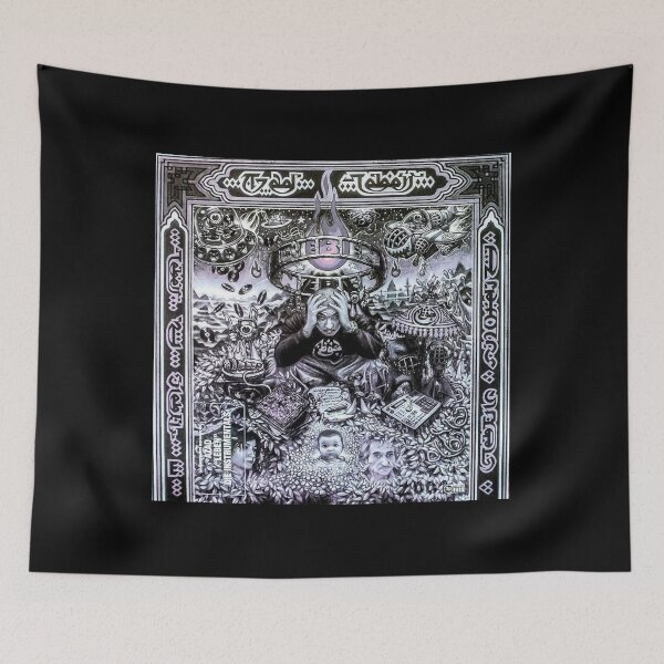 Item preview, Azad - Leben album 2001 designed and sold by CreepyApparel.