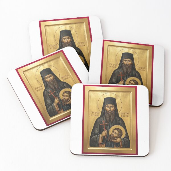 Item preview, Holy Venerable Martyr Hariton of Kosovo,Sveti Hariton Kosovski,orthodox icon designed and sold by ikonesrb.