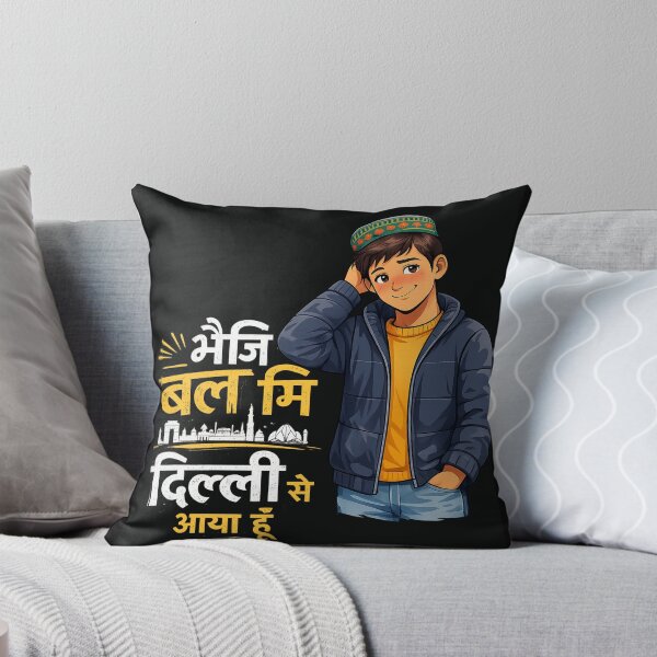 Item preview, Delhi Wala designed and sold by SaviKrafts.