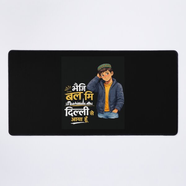 Item preview, Delhi Wala designed and sold by SaviKrafts.