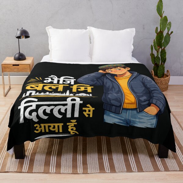 Item preview, Delhi Wala designed and sold by SaviKrafts.