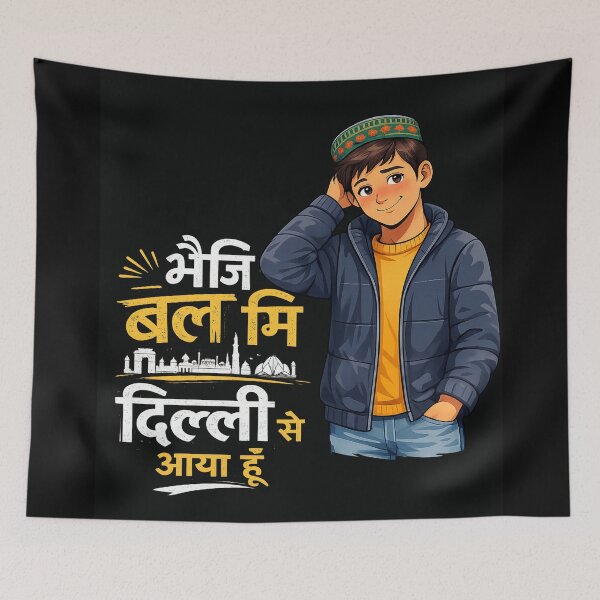 Item preview, Delhi Wala designed and sold by SaviKrafts.