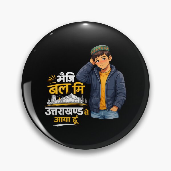 Item preview, Uttarakhand Wala hoon designed and sold by SaviKrafts.