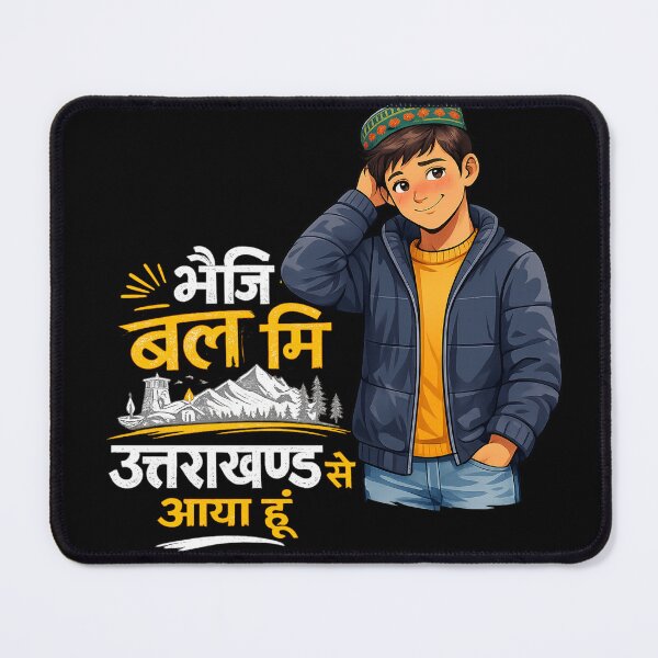Item preview, Uttarakhand Wala hoon designed and sold by SaviKrafts.