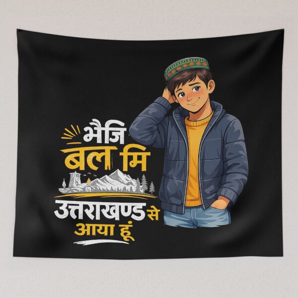 Item preview, Uttarakhand Wala hoon designed and sold by SaviKrafts.
