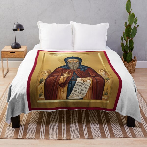 Item preview, Saint Joannicius of Devic,Sveti Joanikije Devicki,orthodox icon 1 designed and sold by ikonesrb.