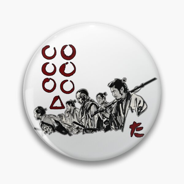 Item preview, Kurosawa 7 Seven Samurai Japanese Classic Film Japan Famous Cinema Movie designed and sold by Space Ghettos.