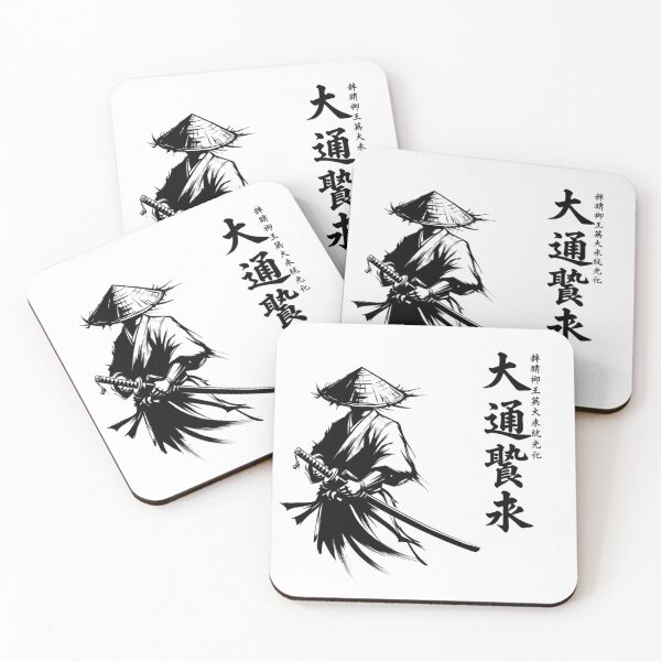 Item preview, Minimal Samurai Ink Art – Asymmetrical Japanese Brush Stroke Design designed and sold by avwear.