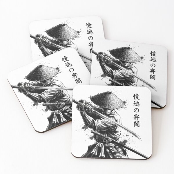 Item preview, Detailed Samurai Ink Art – Textured Sumi-e Katana Warrior Illustration designed and sold by avwear.