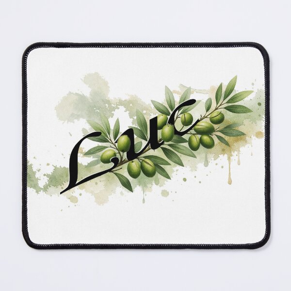 Item preview, Olive branch - Luc designed and sold by Gina_BreWe.