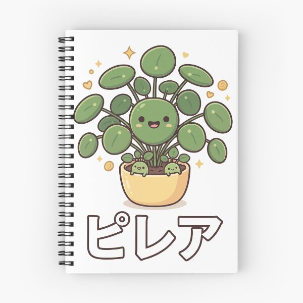 Item preview, Kawaii Pilea designed and sold by Sumi & Stone.