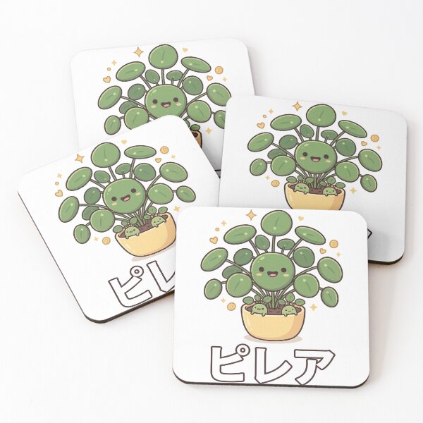 Item preview, Kawaii Pilea designed and sold by Sumi & Stone.