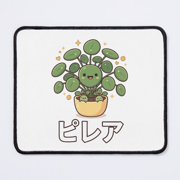 Item preview, Kawaii Pilea designed and sold by Sumi & Stone.