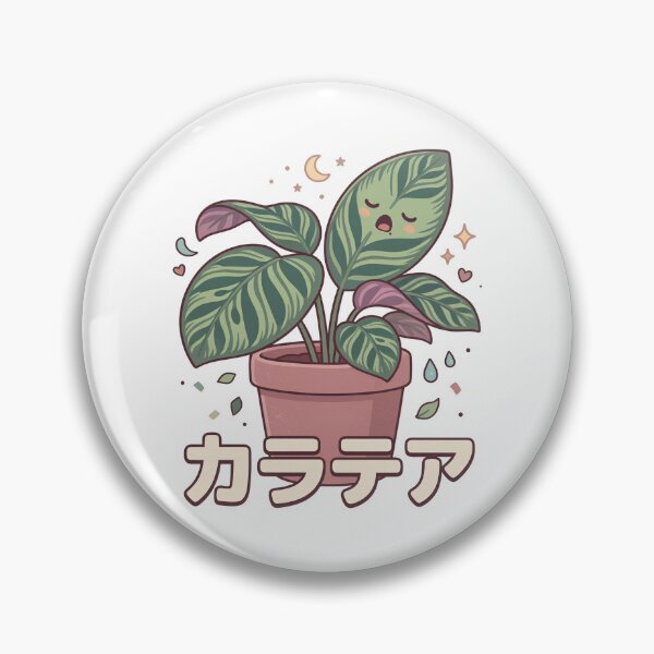Item preview, Kawaii Calathea designed and sold by Sumi & Stone.