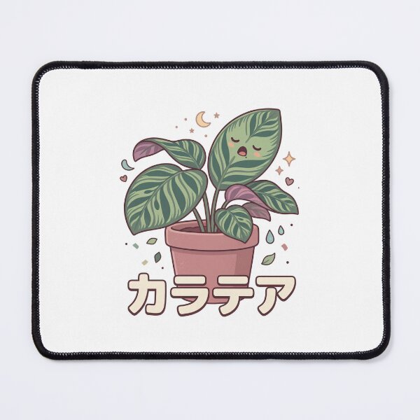 Item preview, Kawaii Calathea designed and sold by Sumi & Stone.