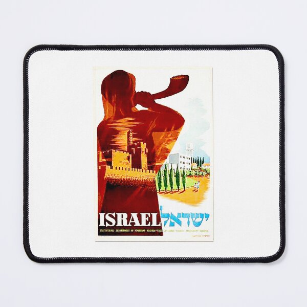 Item preview, Next Year In Jerusalem, Vintage Alliyah Poster designed and sold by Flower Buds and Bees.