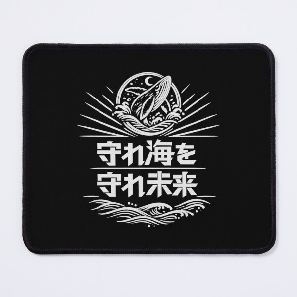 Item preview, Protect Our Ocean Protect Our Future designed and sold by LuveraxArt.