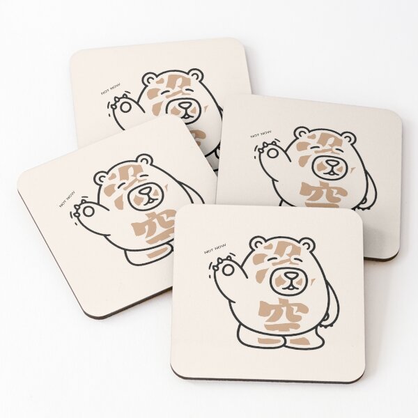 Item preview, "Mei Kong" No Time Bear - Funny Chinese Quote - Sarcastic Lazy Bear Minimalist Aesthetic - Not Free Busy Vibe designed and sold by liveinbeauty.