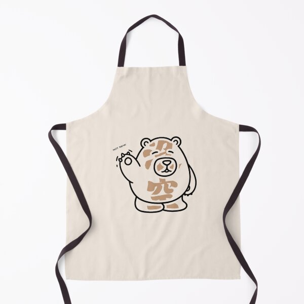 Item preview, "Mei Kong" No Time Bear - Funny Chinese Quote - Sarcastic Lazy Bear Minimalist Aesthetic - Not Free Busy Vibe designed and sold by liveinbeauty.