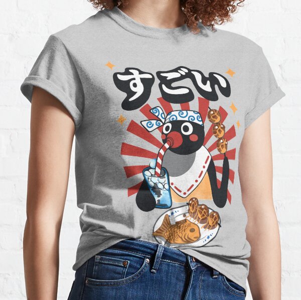 Matsuri Pengin T-shirt classique
