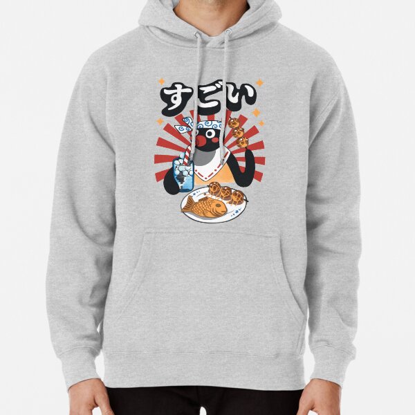 Matsuri Pengin Pullover Hoodie