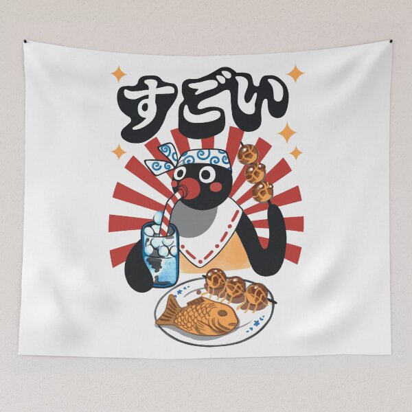 Item preview, Matsuri Pengin designed and sold by Pescapin.