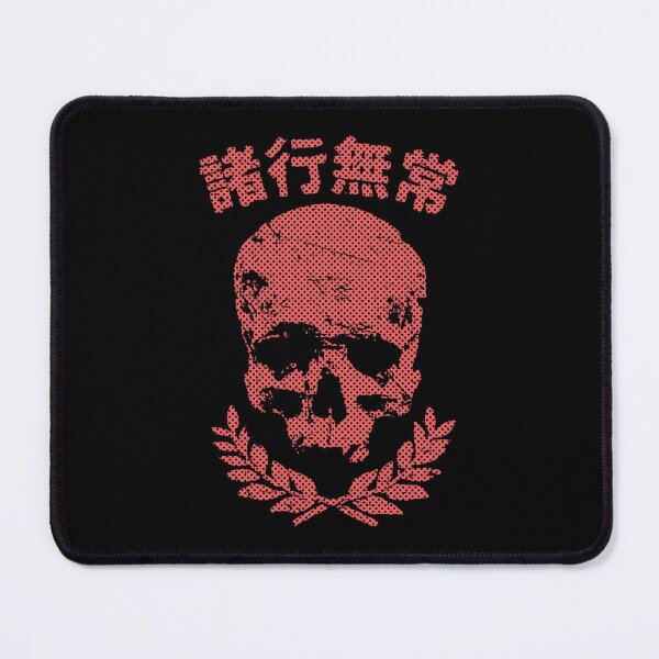 Item preview, Shogyo Mujo Skull V01 designed and sold by Lidra Zehcnas.