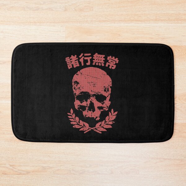 Item preview, Shogyo Mujo Skull V01 designed and sold by Lidra Zehcnas.