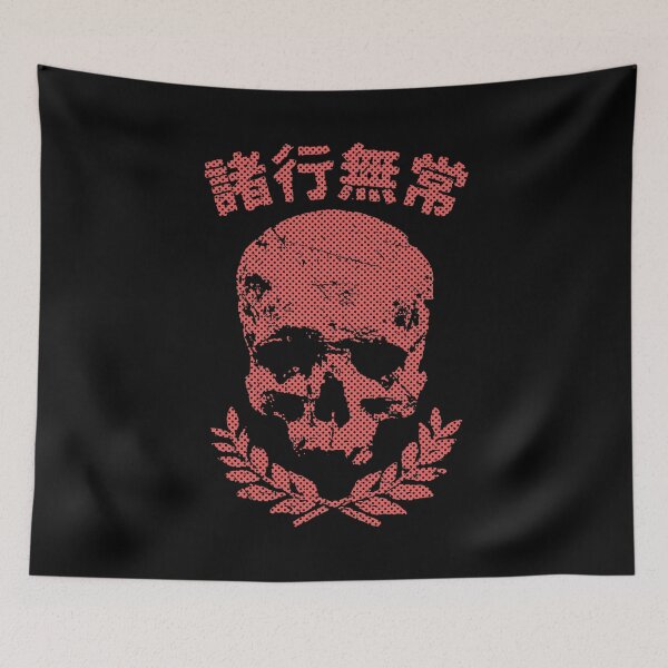 Item preview, Shogyo Mujo Skull V01 designed and sold by Lidra Zehcnas.
