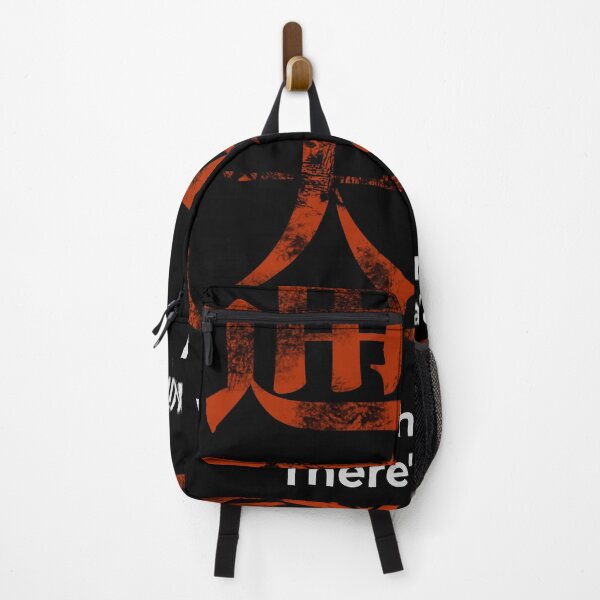 Item preview, Where There's a Will, There's a Way Vintage Japanese Kanji Stamp designed and sold by UltimateJapan.
